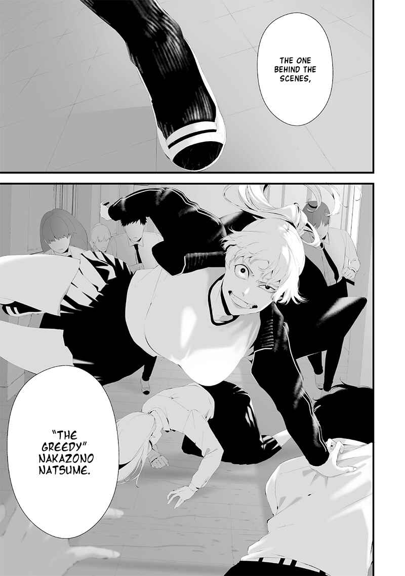 Page 3 Chapter 45 Tsurenai Hodo Aokute Azatoi Kurai ni Akai