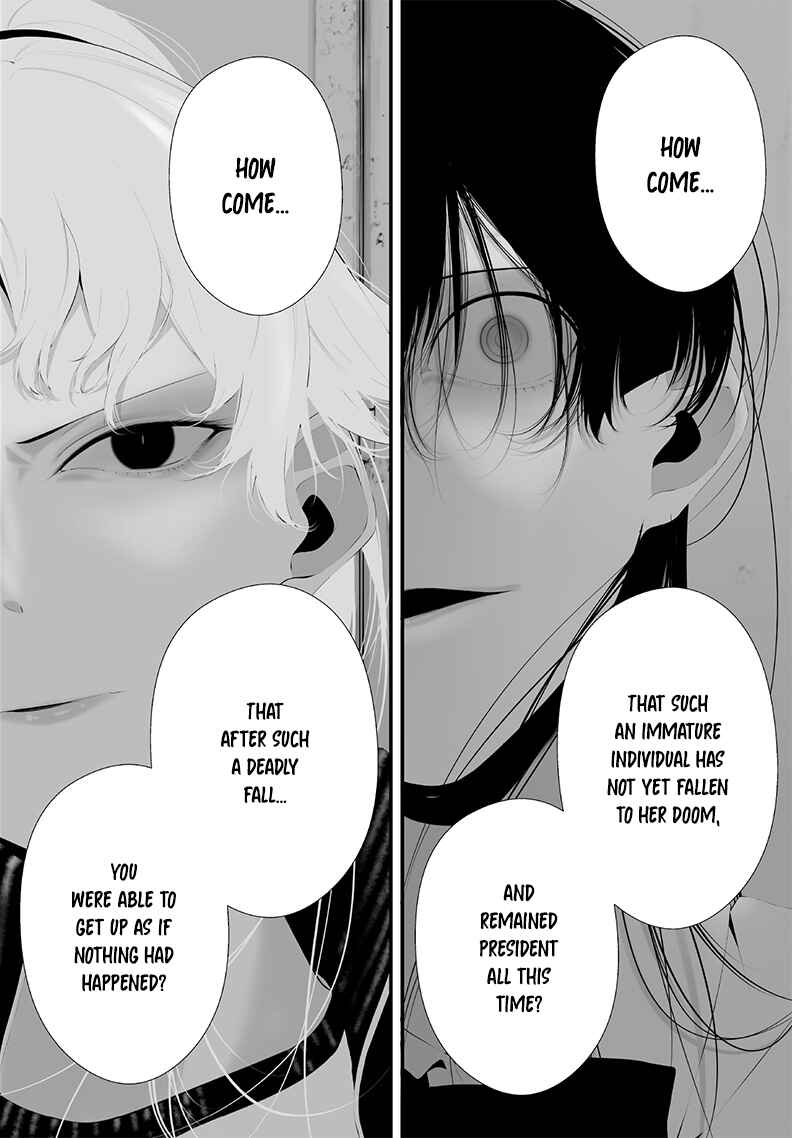 Page 9 Chapter 45 Tsurenai Hodo Aokute Azatoi Kurai ni Akai