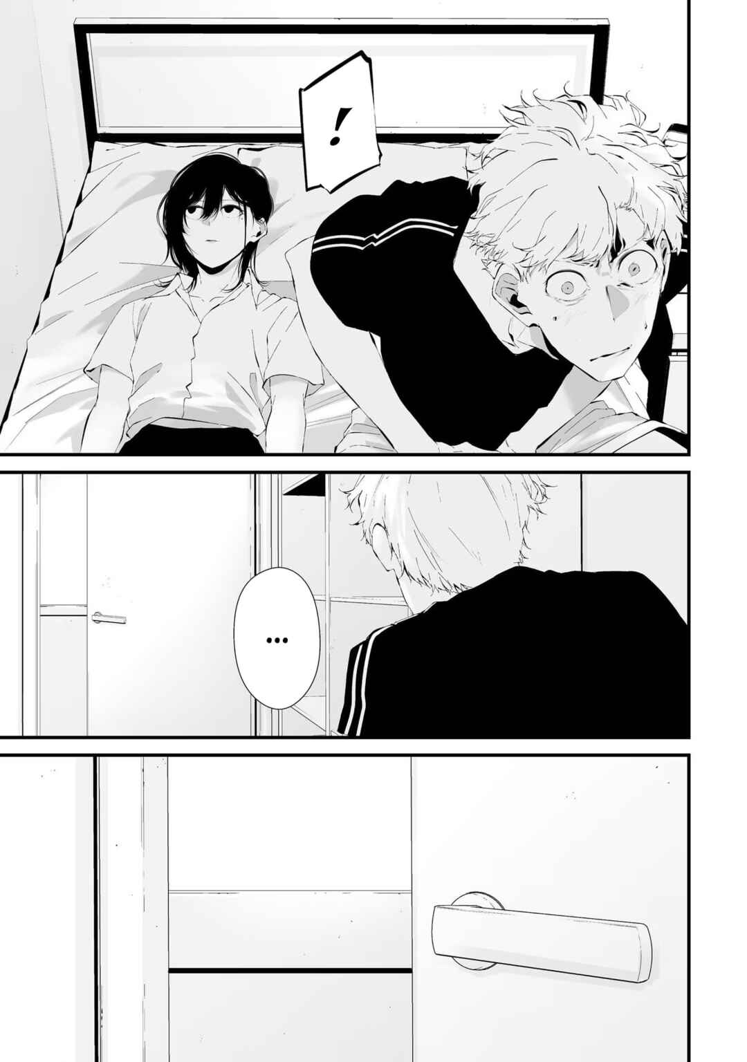 Page 19 Chapter 18 Tsurenai Hodo Aokute Azatoi Kurai ni Akai