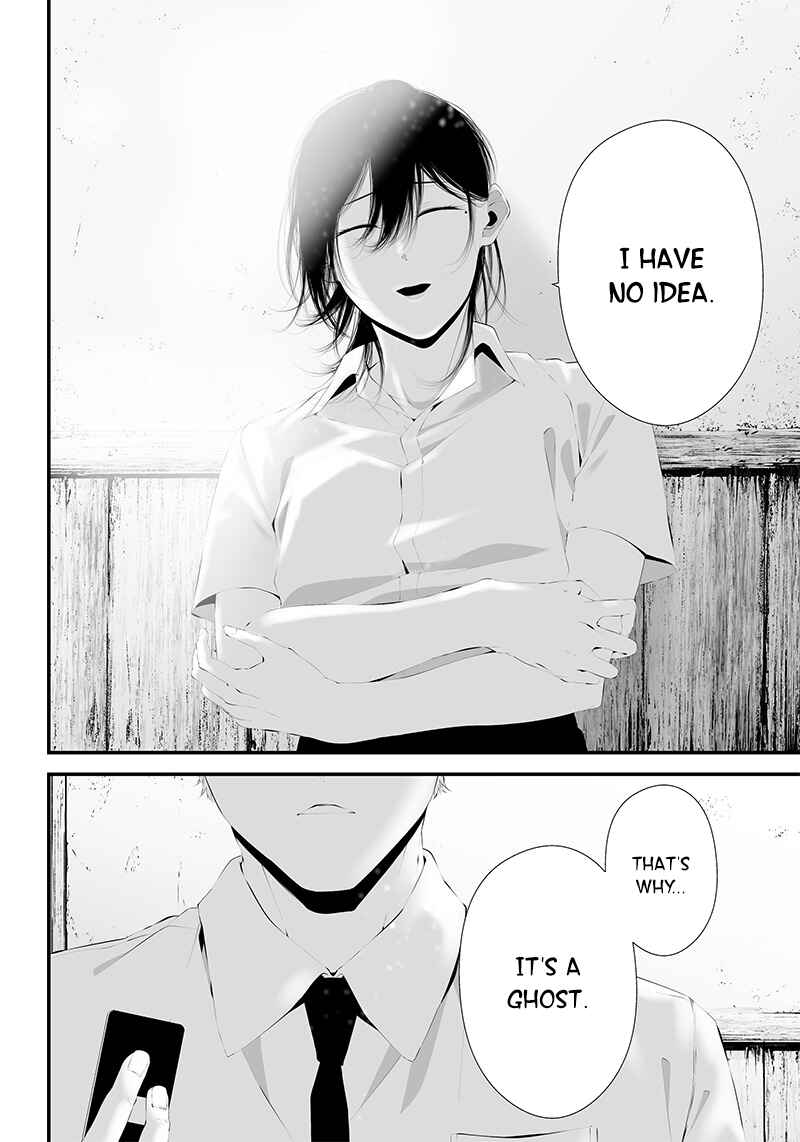 Page 12 Chapter 34 Tsurenai Hodo Aokute Azatoi Kurai ni Akai