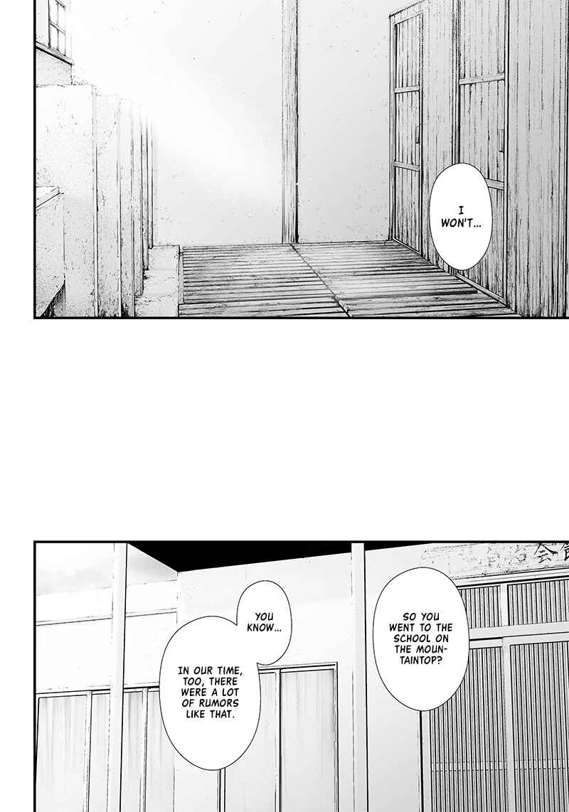 Page 16 Chapter 34 Tsurenai Hodo Aokute Azatoi Kurai ni Akai