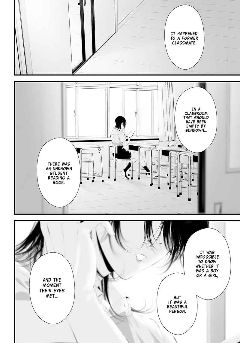 Page 18 Chapter 34 Tsurenai Hodo Aokute Azatoi Kurai ni Akai