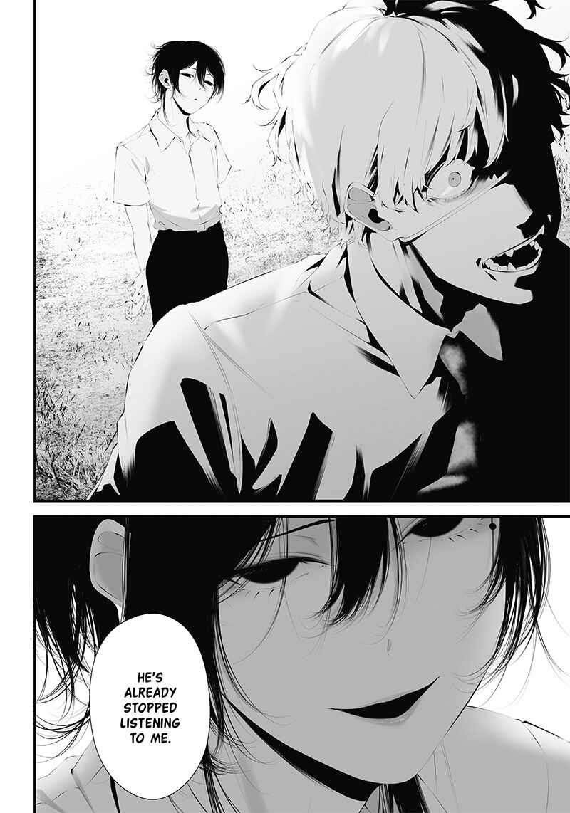 Page 2 Chapter 34 Tsurenai Hodo Aokute Azatoi Kurai ni Akai