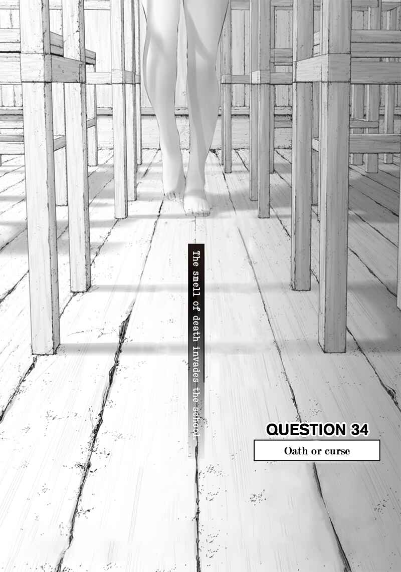 Page 3 Chapter 34 Tsurenai Hodo Aokute Azatoi Kurai ni Akai