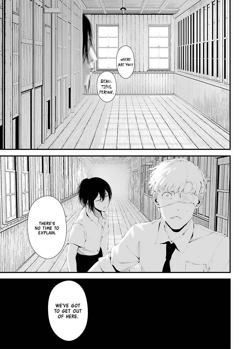 Page 7 Chapter 34 Tsurenai Hodo Aokute Azatoi Kurai ni Akai
