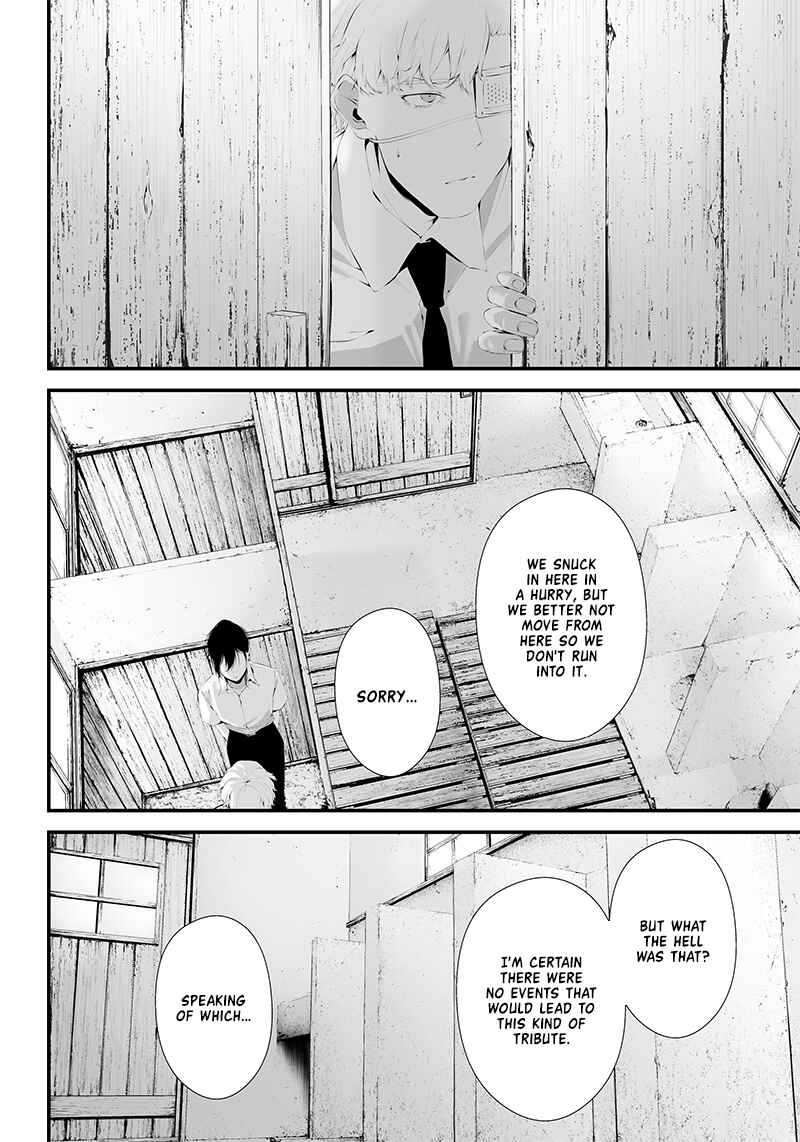 Page 8 Chapter 34 Tsurenai Hodo Aokute Azatoi Kurai ni Akai