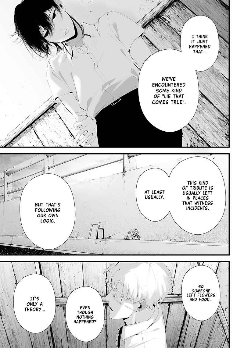 Page 9 Chapter 34 Tsurenai Hodo Aokute Azatoi Kurai ni Akai