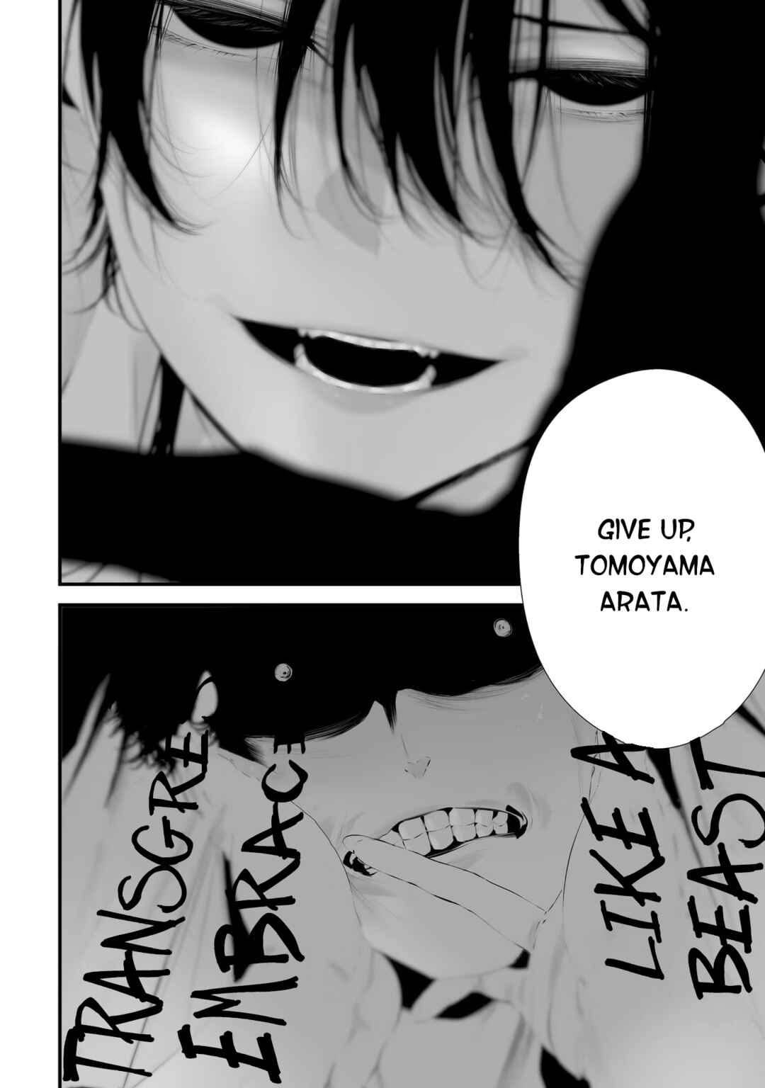 Page 2 Chapter 30 Tsurenai Hodo Aokute Azatoi Kurai ni Akai