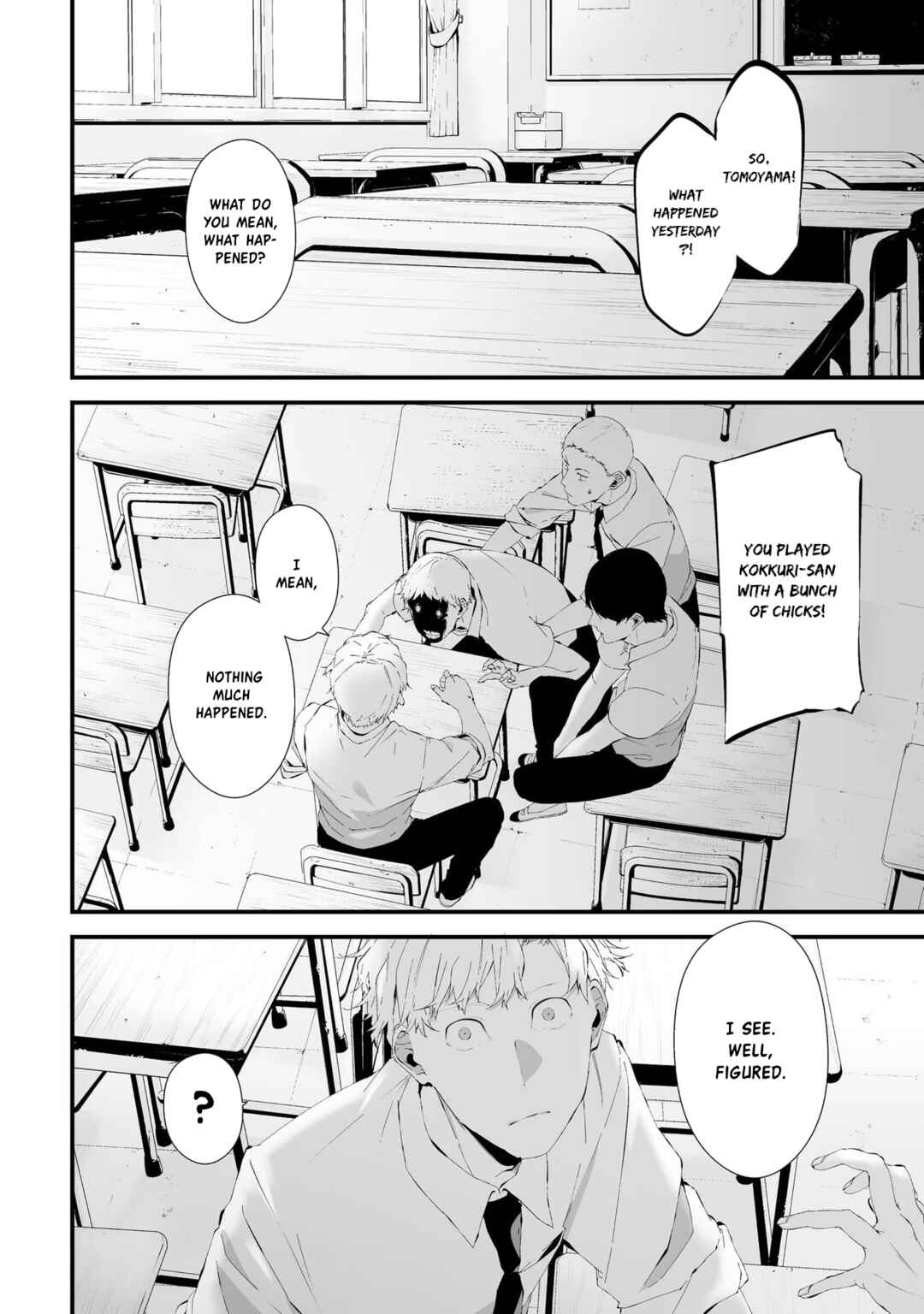 Page 16 Chapter 23.5 Tsurenai Hodo Aokute Azatoi Kurai ni Akai