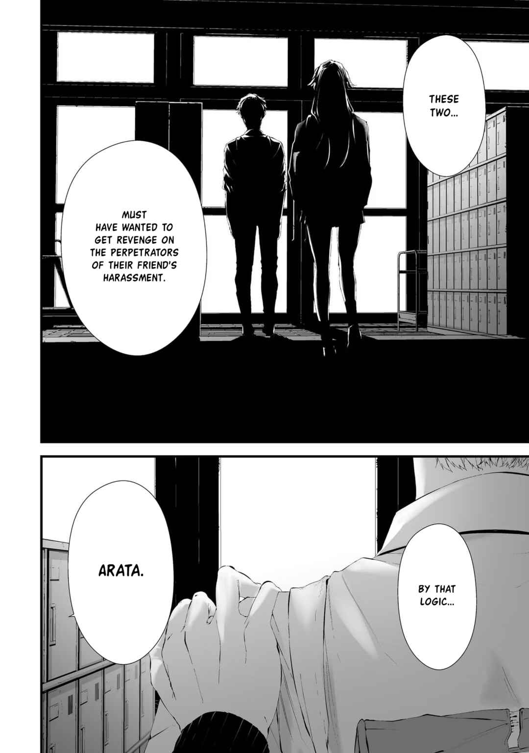 Page 4 Chapter 23.5 Tsurenai Hodo Aokute Azatoi Kurai ni Akai