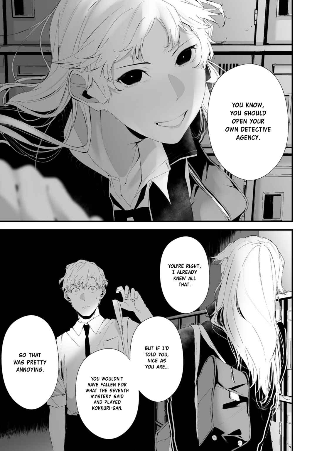 Page 5 Chapter 23.5 Tsurenai Hodo Aokute Azatoi Kurai ni Akai