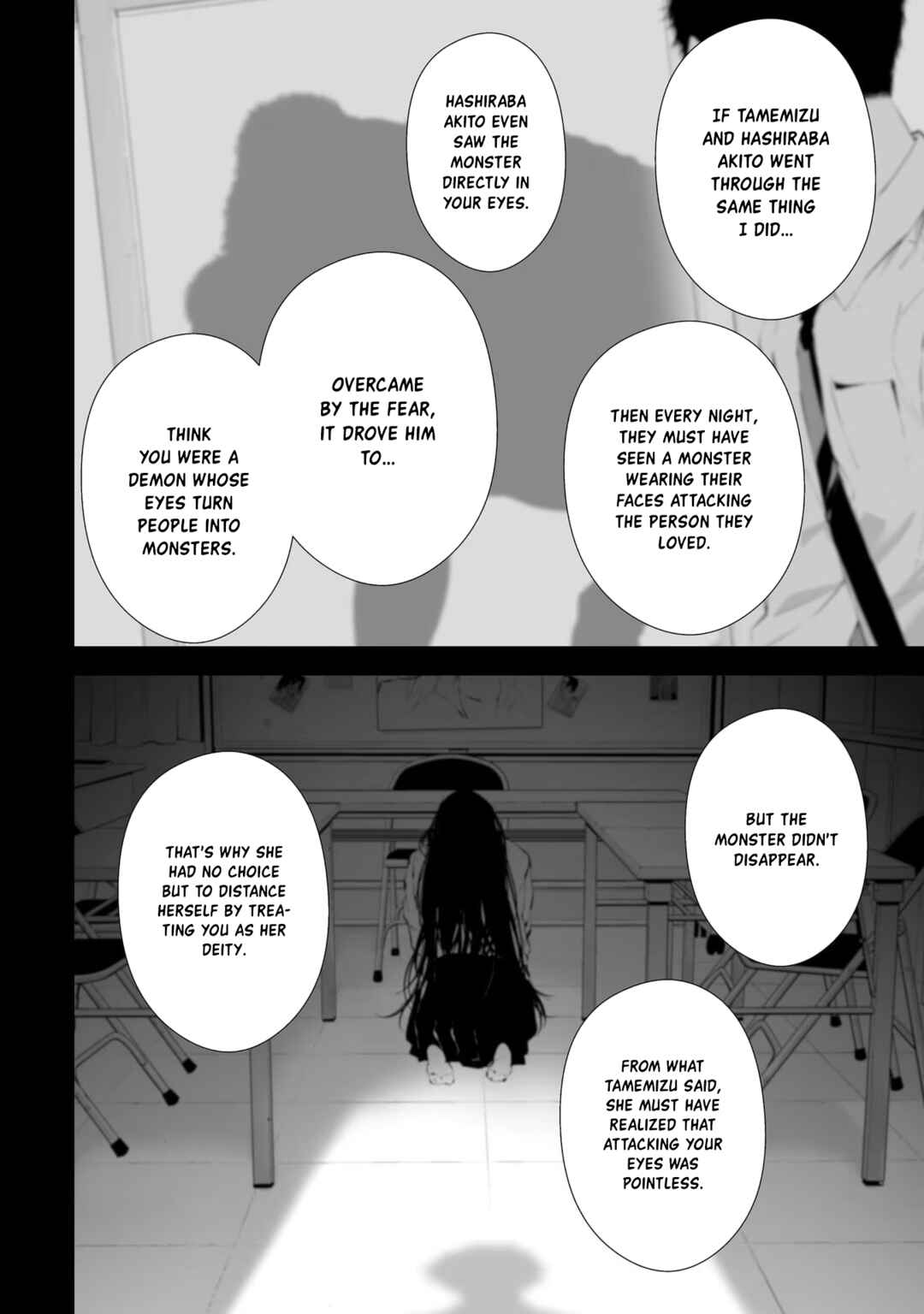Page 6 Chapter 31 Tsurenai Hodo Aokute Azatoi Kurai ni Akai