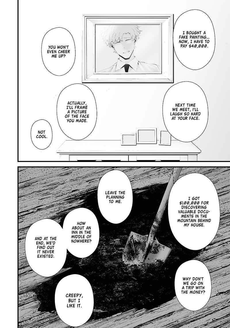 Page 15 Chapter 53 Tsurenai Hodo Aokute Azatoi Kurai ni Akai