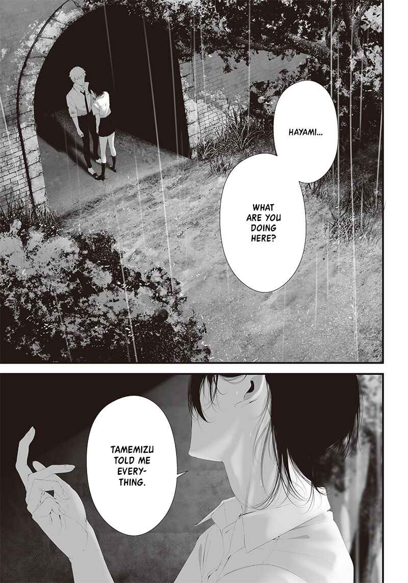 Page 3 Chapter 42 Tsurenai Hodo Aokute Azatoi Kurai ni Akai