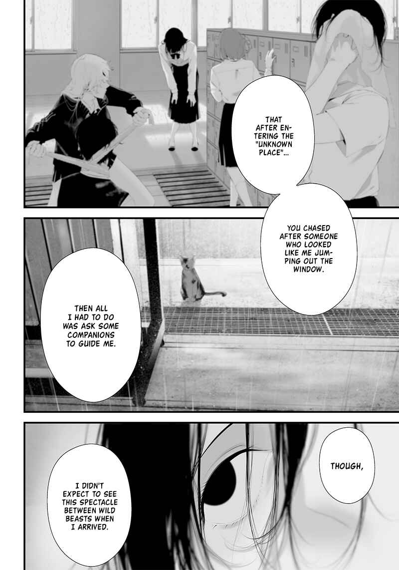 Page 4 Chapter 42 Tsurenai Hodo Aokute Azatoi Kurai ni Akai
