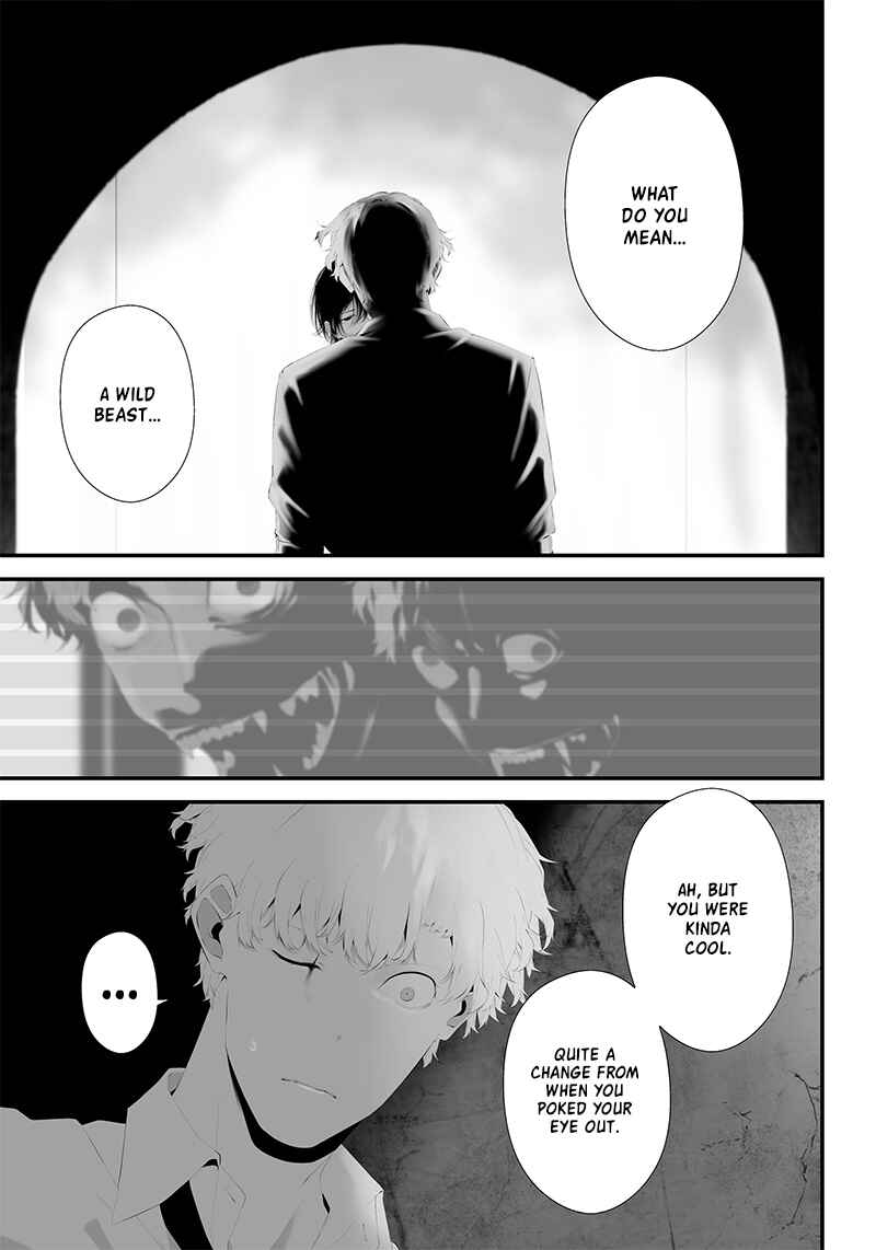 Page 5 Chapter 42 Tsurenai Hodo Aokute Azatoi Kurai ni Akai