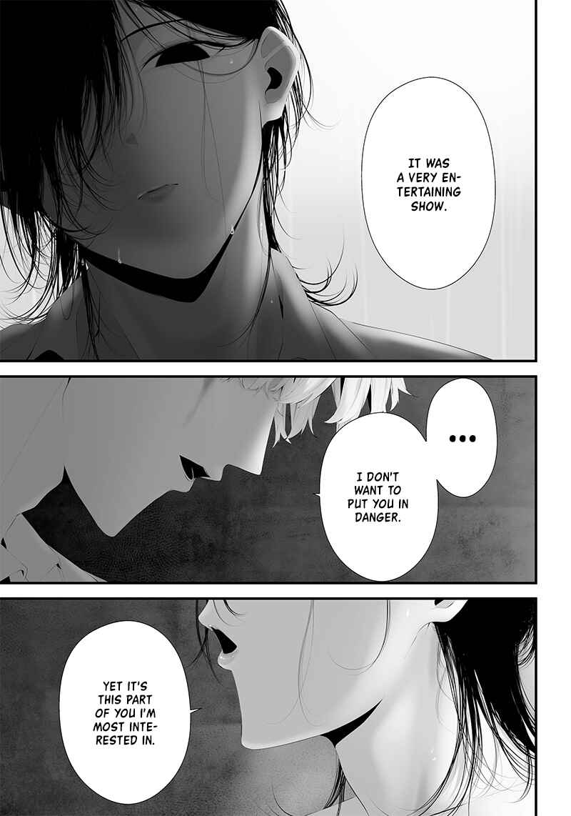 Page 7 Chapter 42 Tsurenai Hodo Aokute Azatoi Kurai ni Akai