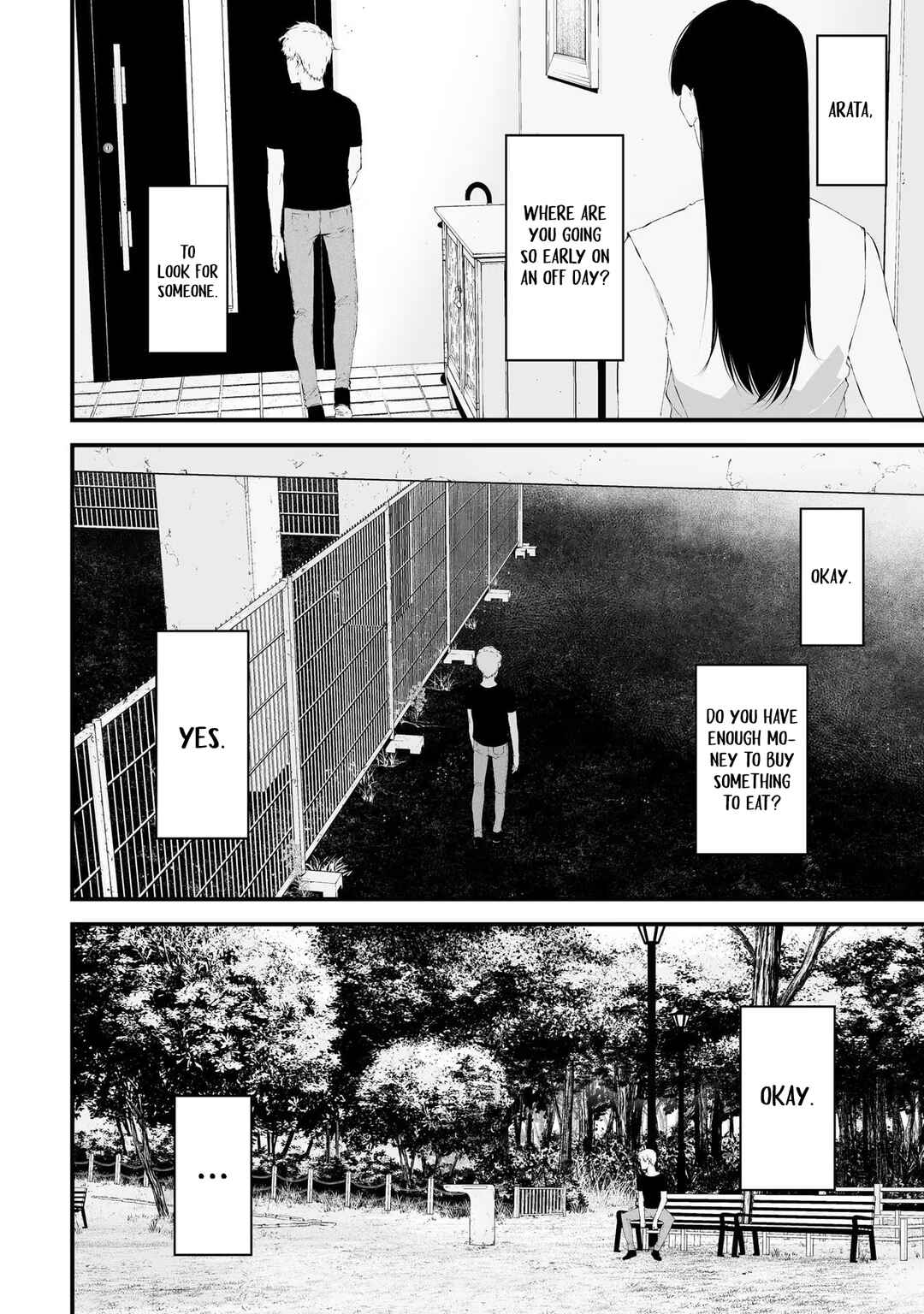 Page 5 Chapter 27 Tsurenai Hodo Aokute Azatoi Kurai ni Akai