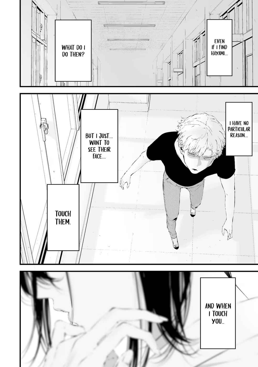 Page 7 Chapter 27 Tsurenai Hodo Aokute Azatoi Kurai ni Akai
