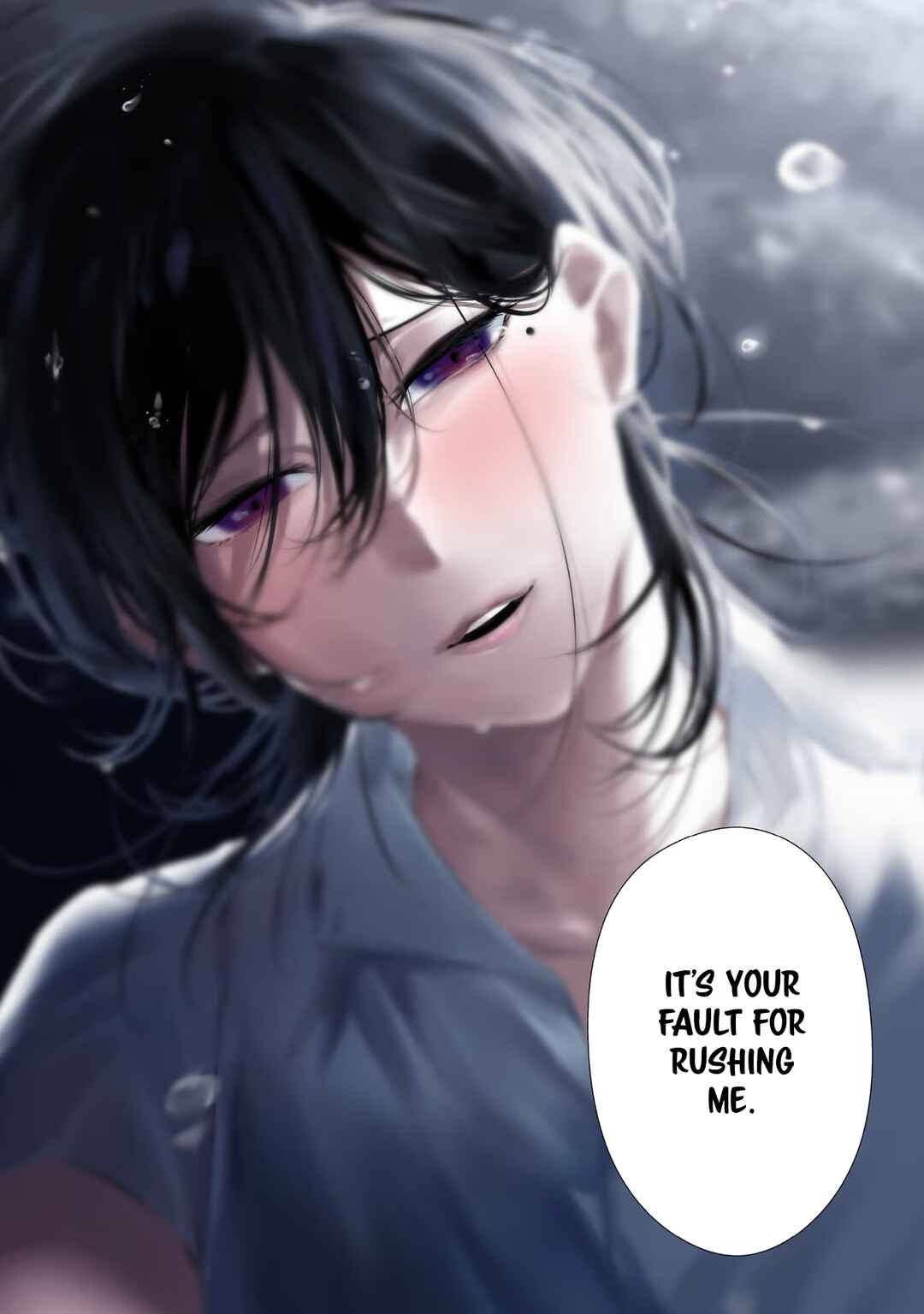 Page 18 Chapter 24 Tsurenai Hodo Aokute Azatoi Kurai ni Akai