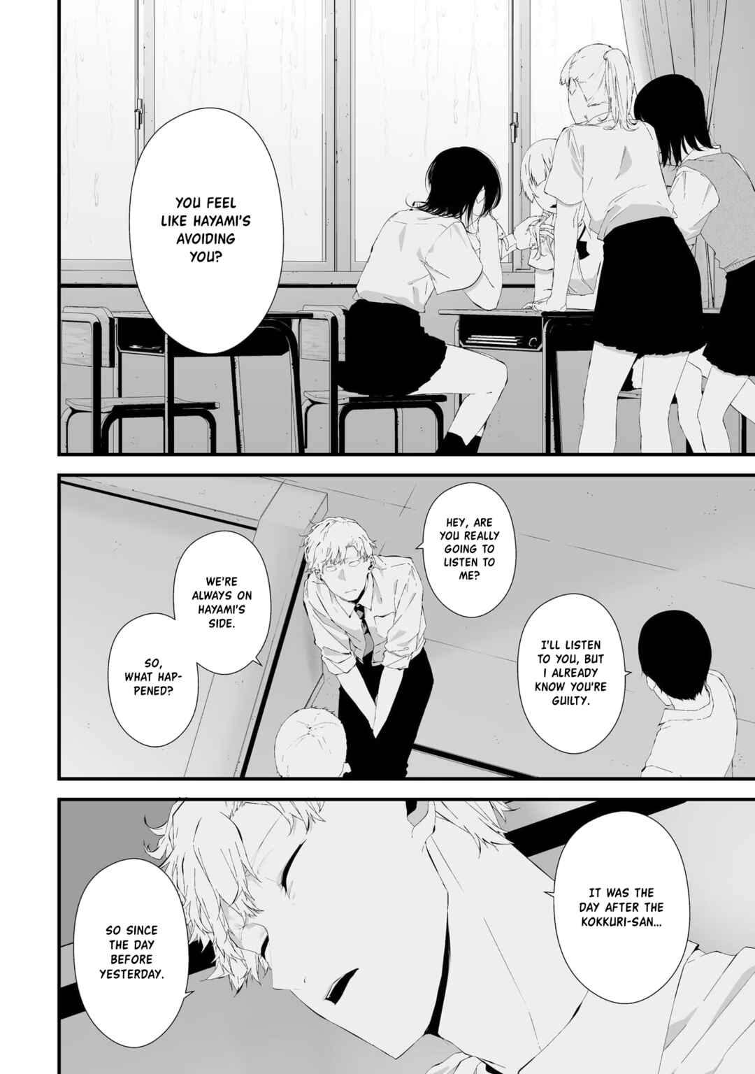Page 4 Chapter 24 Tsurenai Hodo Aokute Azatoi Kurai ni Akai