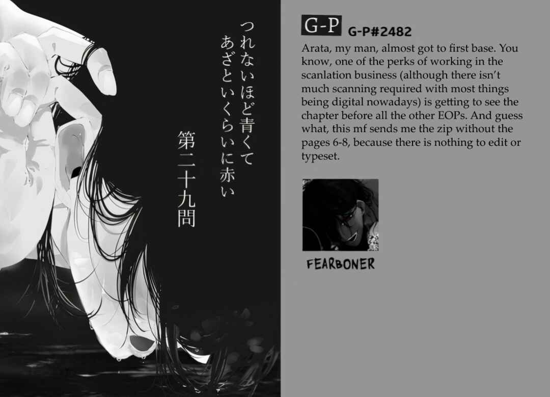 Page 20 Chapter 6 Tsurenai Hodo Aokute Azatoi Kurai ni Akai