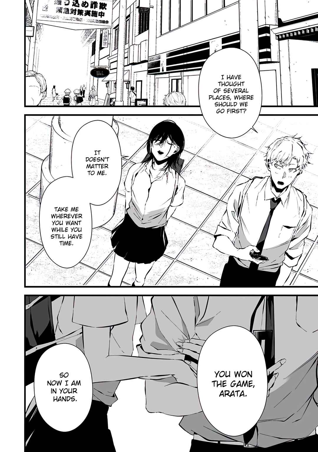 Page 4 Chapter 6 Tsurenai Hodo Aokute Azatoi Kurai ni Akai