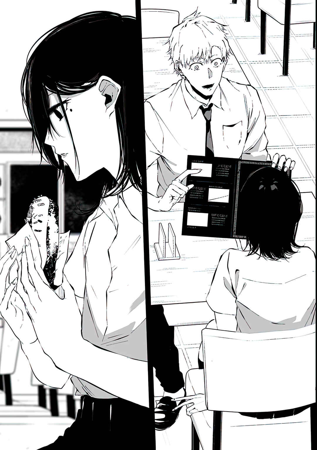 Page 7 Chapter 6 Tsurenai Hodo Aokute Azatoi Kurai ni Akai