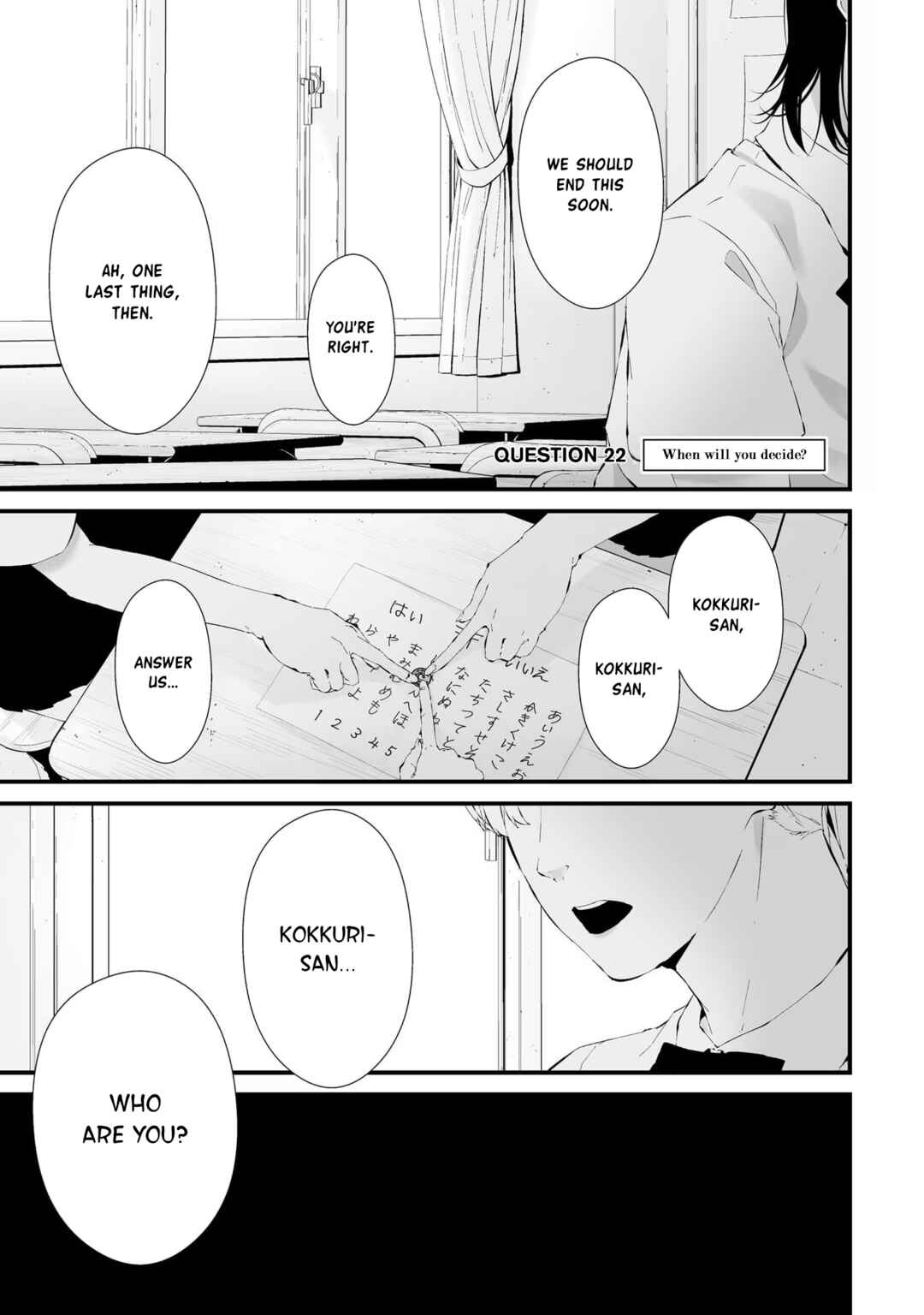 Page 1 Chapter 22 Tsurenai Hodo Aokute Azatoi Kurai ni Akai