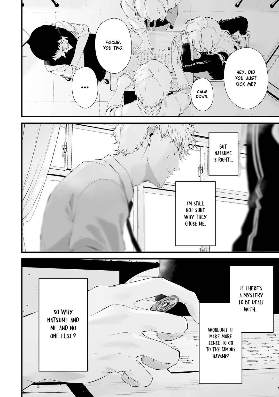 Page 12 Chapter 22 Tsurenai Hodo Aokute Azatoi Kurai ni Akai