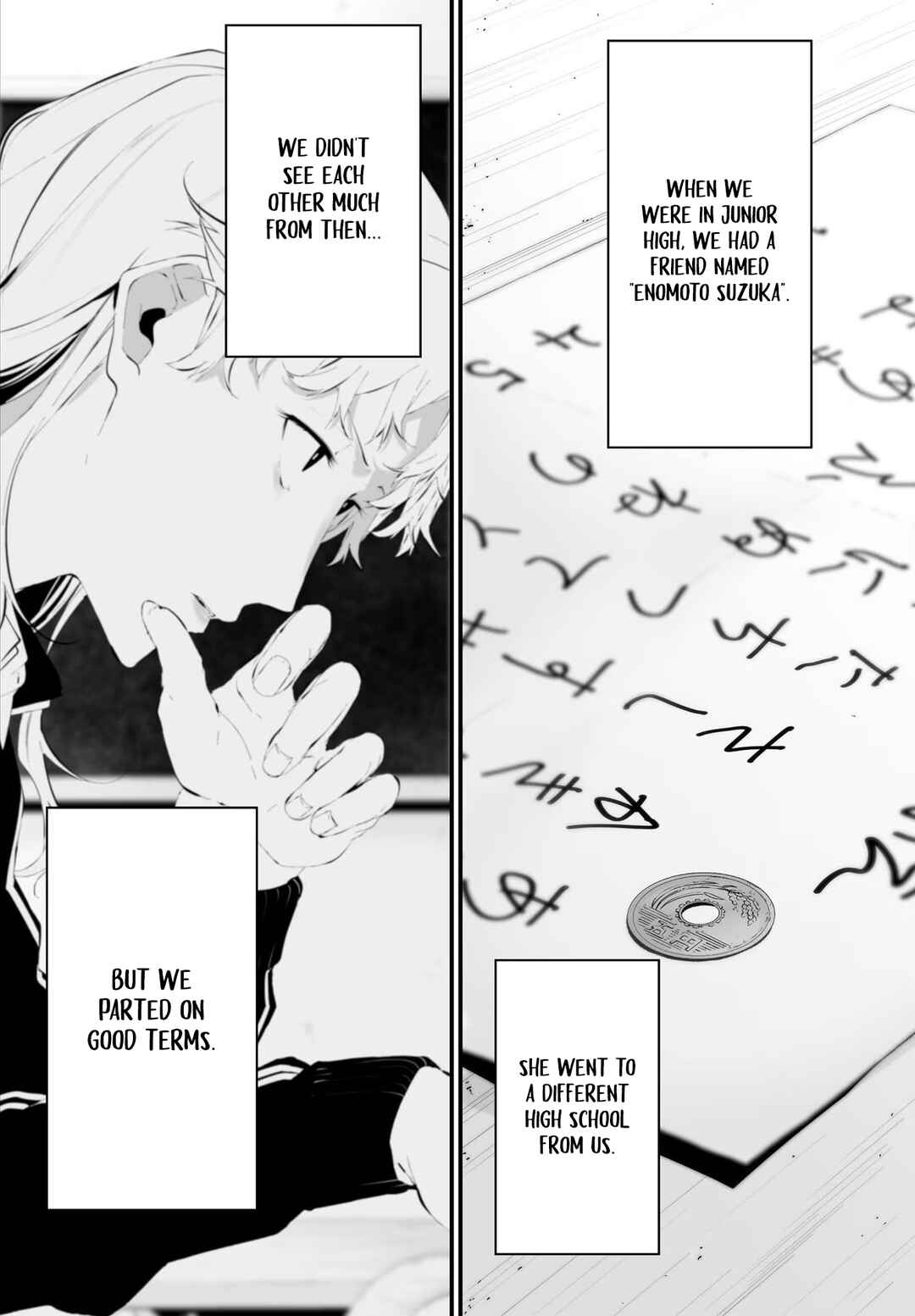 Page 14 Chapter 22 Tsurenai Hodo Aokute Azatoi Kurai ni Akai
