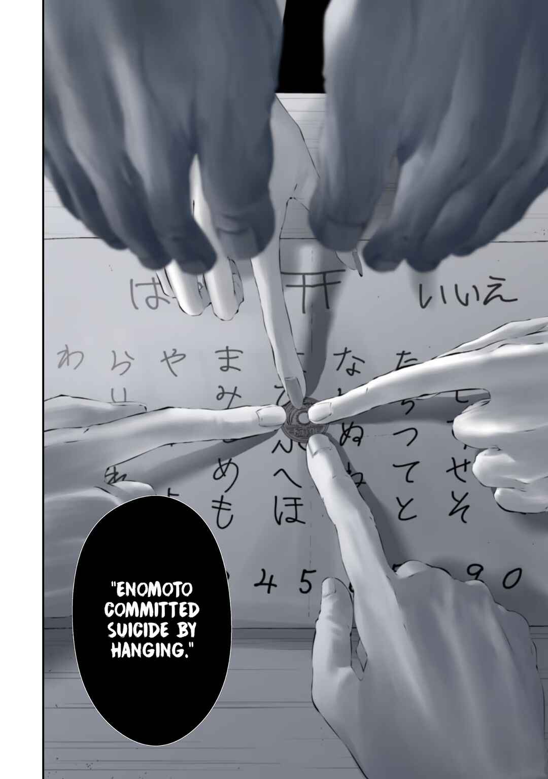 Page 16 Chapter 22 Tsurenai Hodo Aokute Azatoi Kurai ni Akai