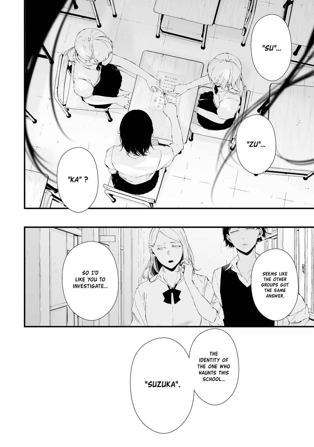 Page 2 Chapter 22 Tsurenai Hodo Aokute Azatoi Kurai ni Akai