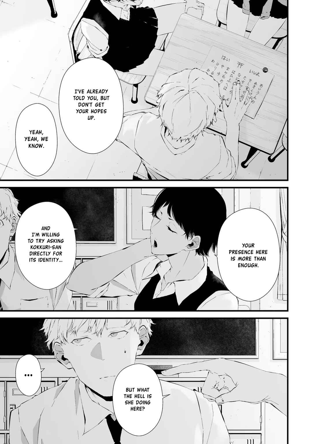 Page 9 Chapter 22 Tsurenai Hodo Aokute Azatoi Kurai ni Akai