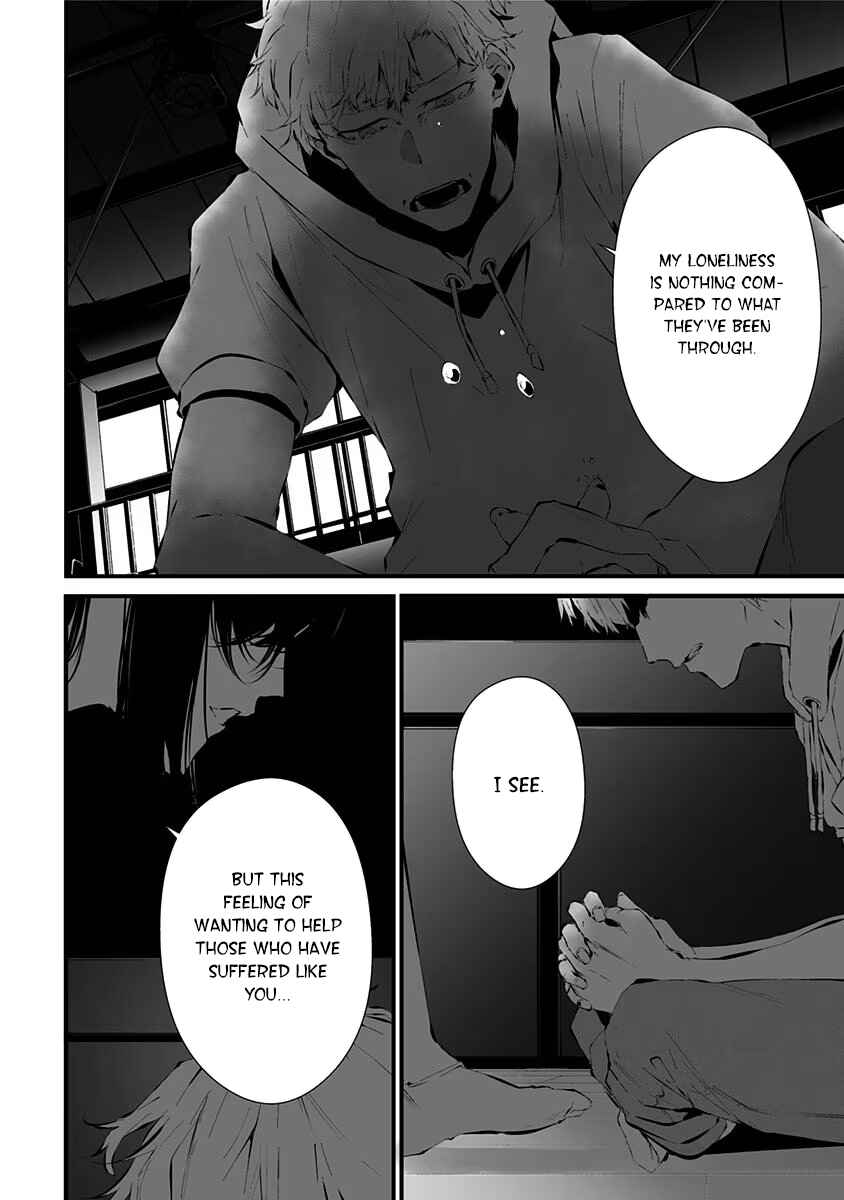 Page 10 Chapter 13 Tsurenai Hodo Aokute Azatoi Kurai ni Akai