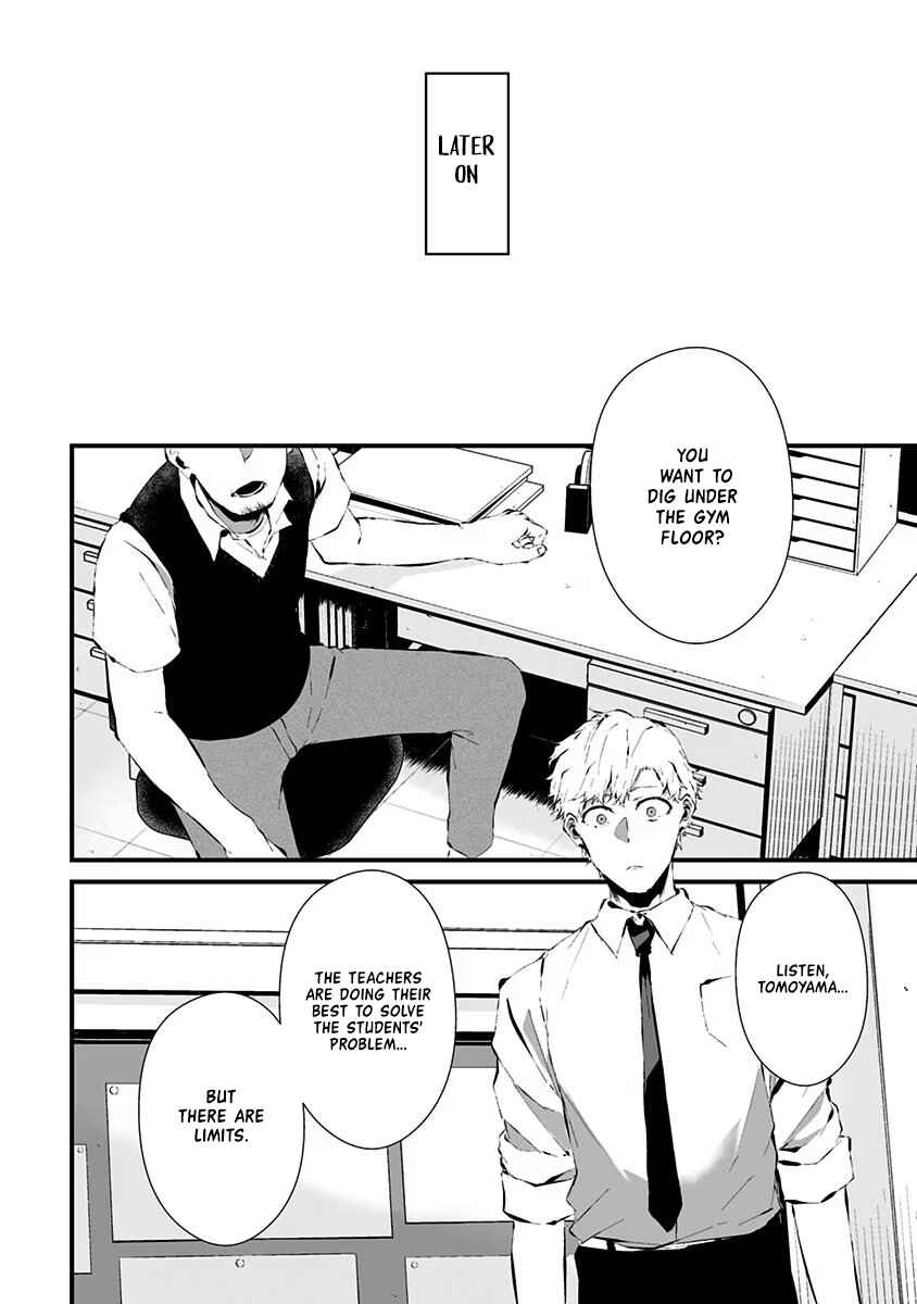 Page 17 Chapter 13 Tsurenai Hodo Aokute Azatoi Kurai ni Akai