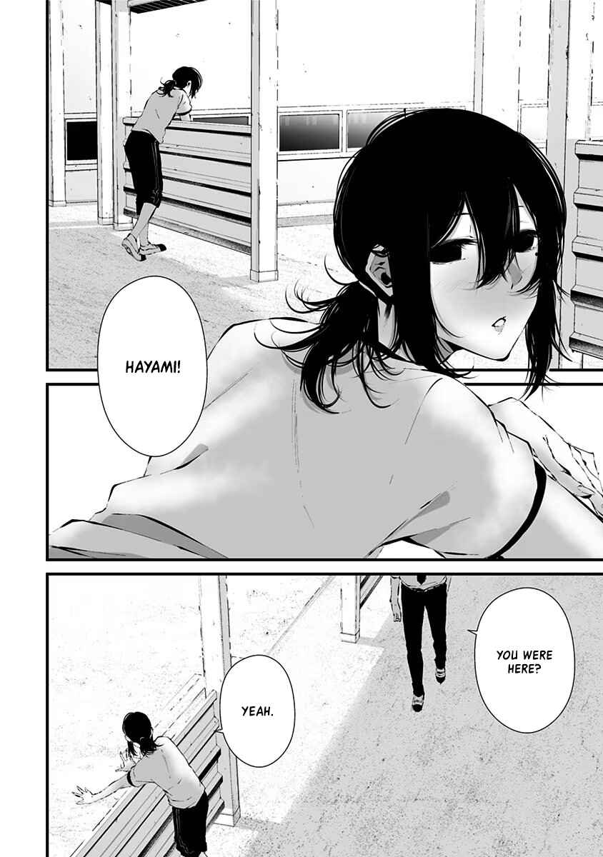 Page 19 Chapter 13 Tsurenai Hodo Aokute Azatoi Kurai ni Akai