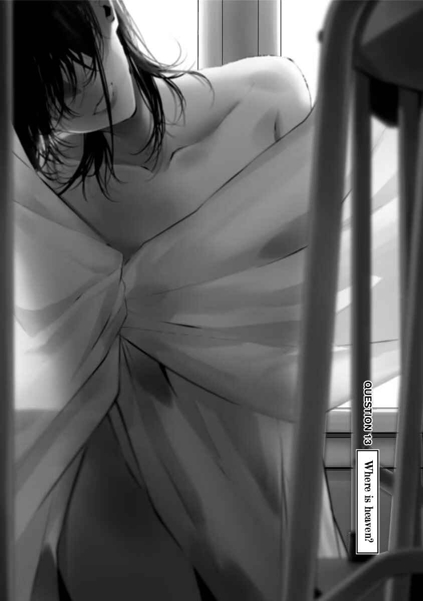 Page 3 Chapter 13 Tsurenai Hodo Aokute Azatoi Kurai ni Akai