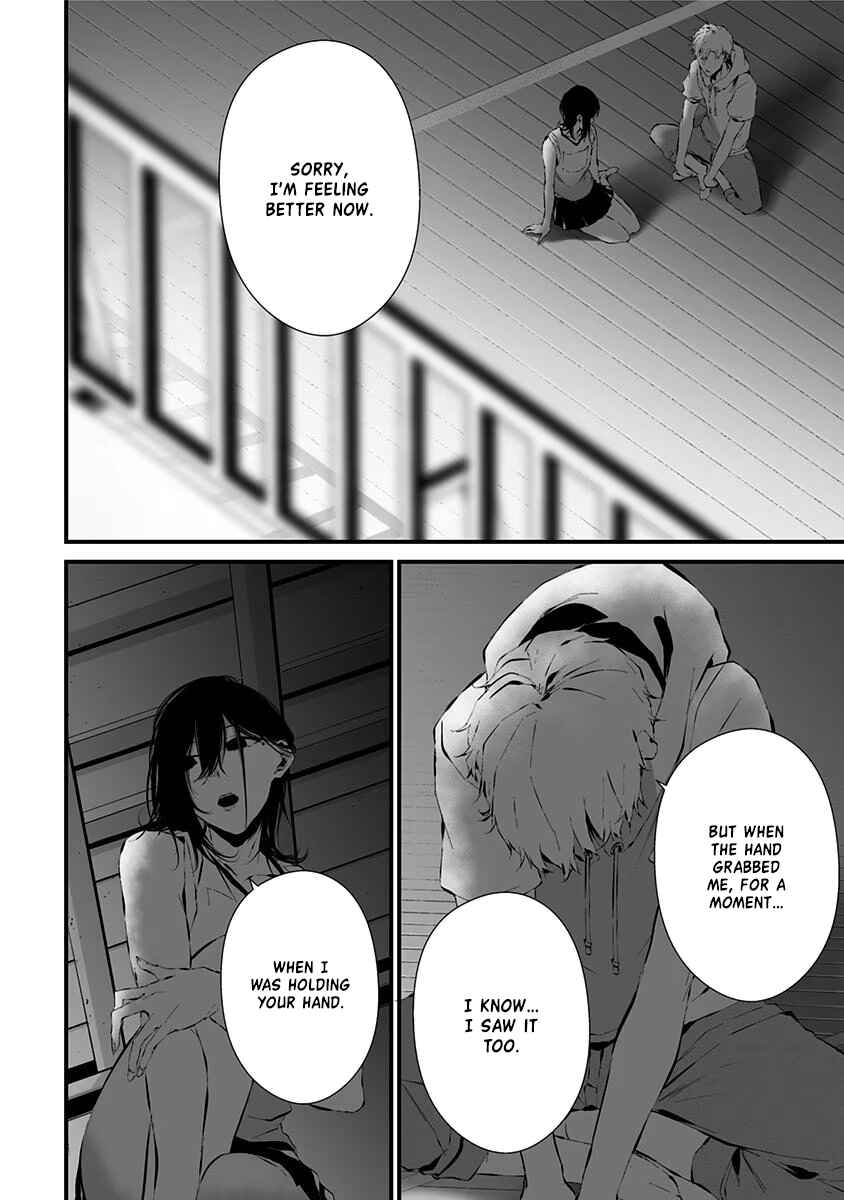 Page 4 Chapter 13 Tsurenai Hodo Aokute Azatoi Kurai ni Akai