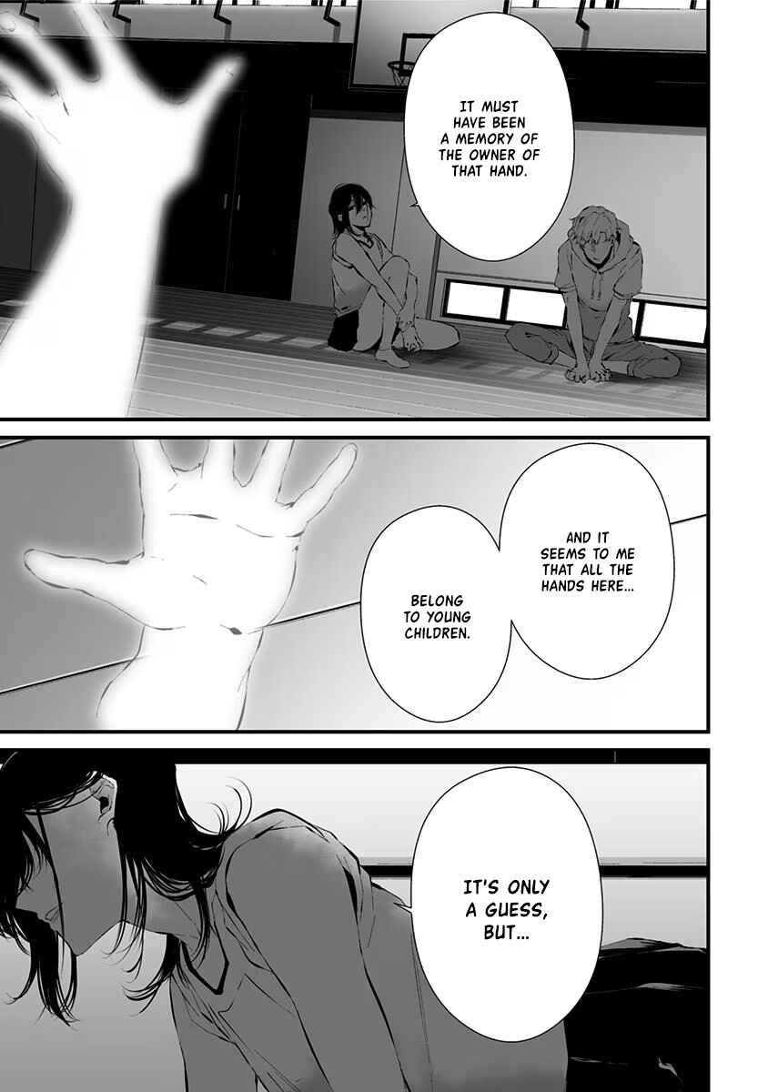 Page 5 Chapter 13 Tsurenai Hodo Aokute Azatoi Kurai ni Akai
