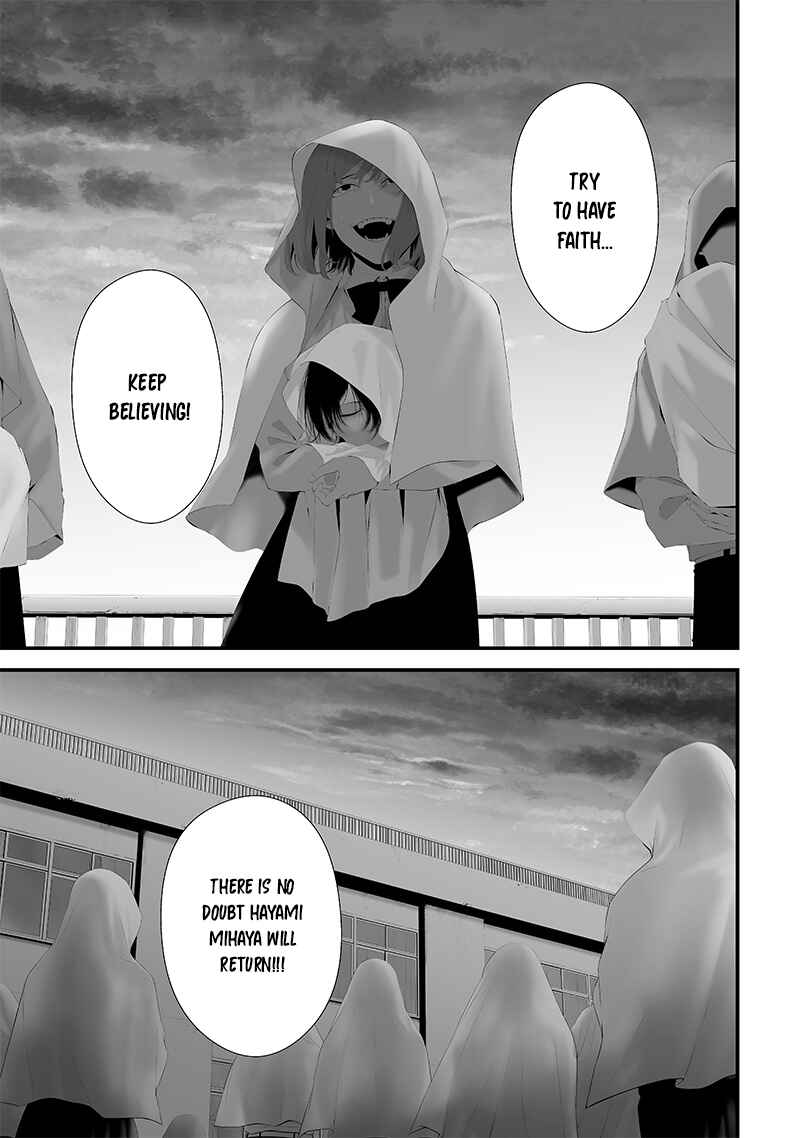 Page 1 Chapter 46 Tsurenai Hodo Aokute Azatoi Kurai ni Akai