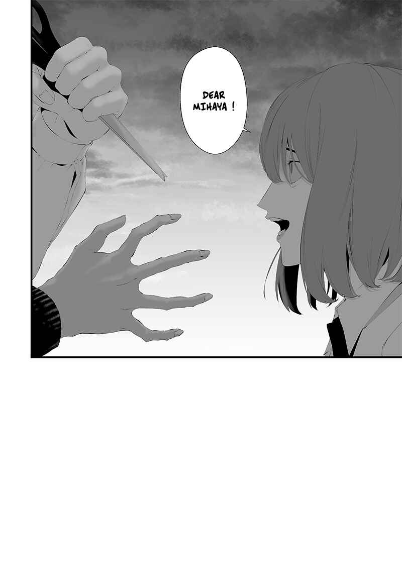 Page 20 Chapter 46 Tsurenai Hodo Aokute Azatoi Kurai ni Akai