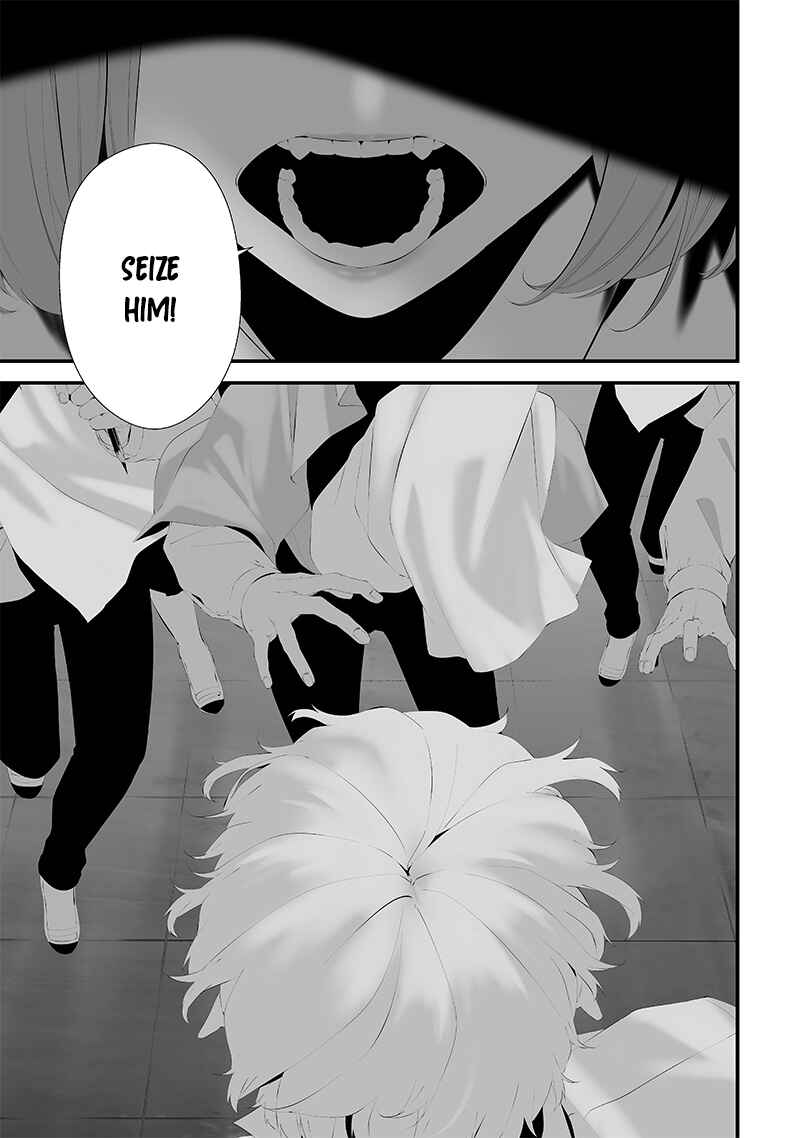 Page 7 Chapter 46 Tsurenai Hodo Aokute Azatoi Kurai ni Akai