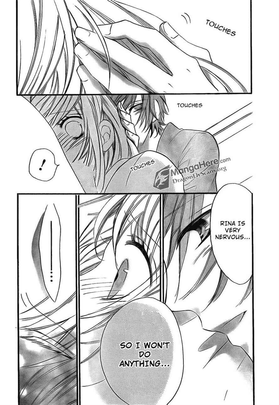 Page 11 Chapter 17 Boku wa Ookami