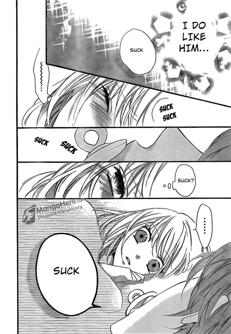 Page 15 Chapter 17 Boku wa Ookami