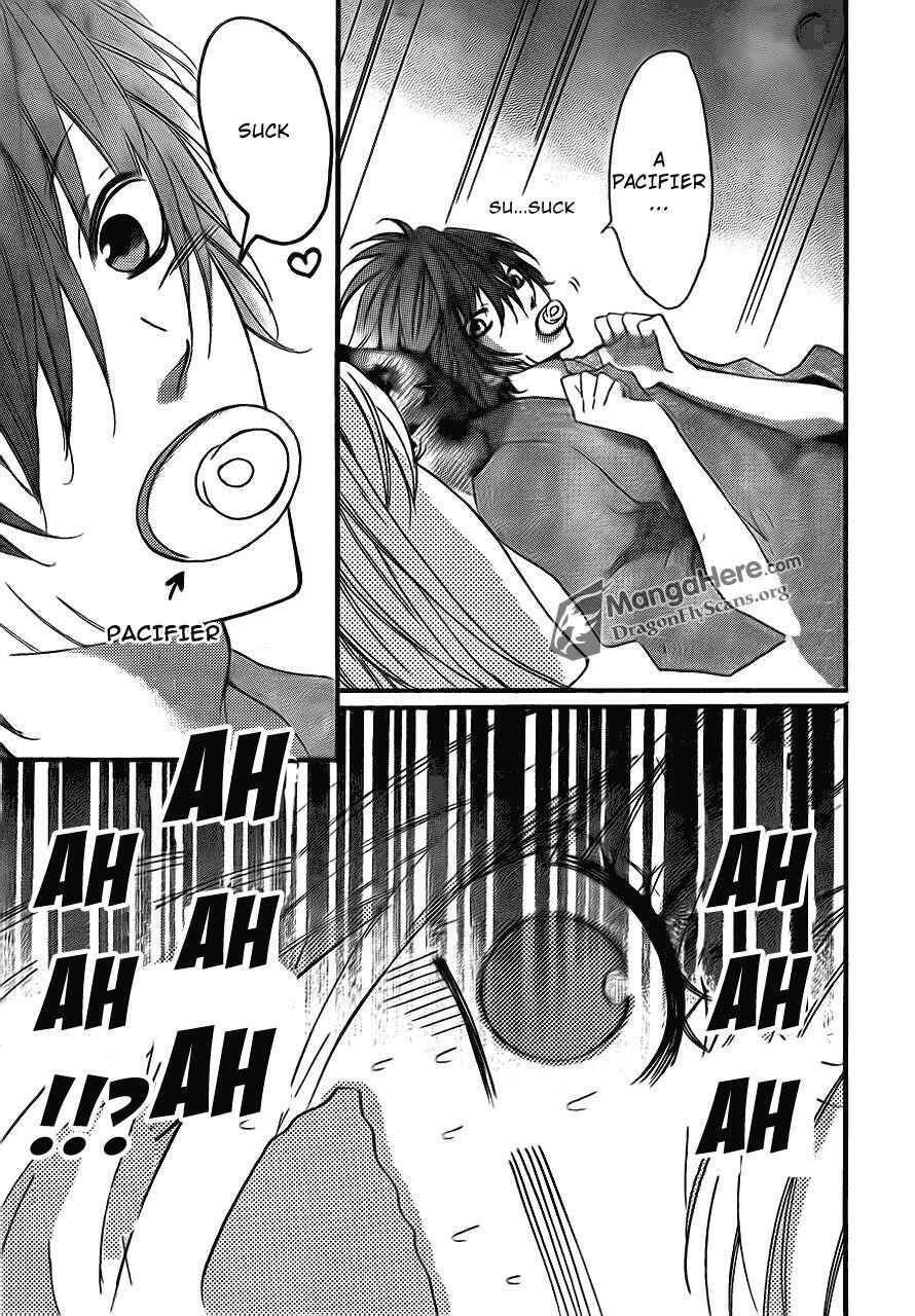 Page 16 Chapter 17 Boku wa Ookami