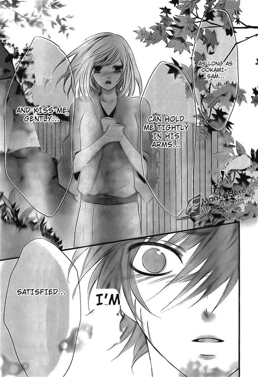 Page 22 Chapter 17 Boku wa Ookami