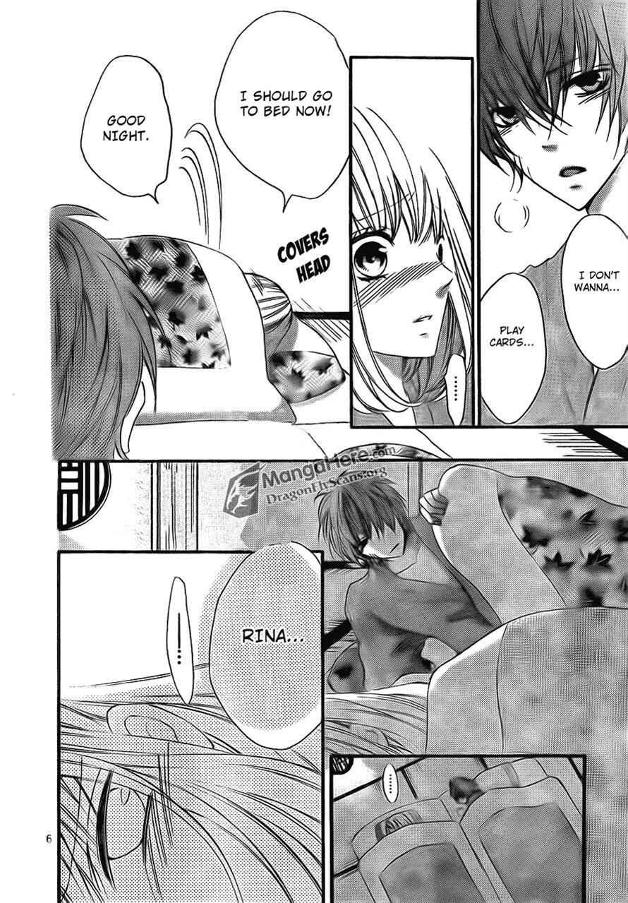 Page 7 Chapter 17 Boku wa Ookami