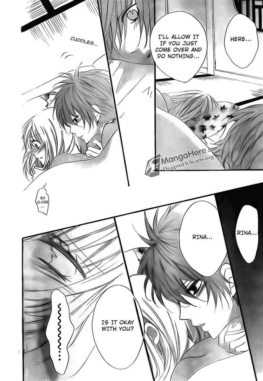 Page 9 Chapter 17 Boku wa Ookami