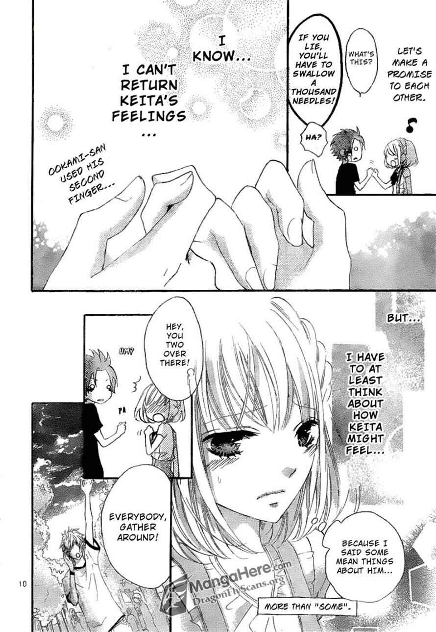 Page 11 Chapter 13 Boku wa Ookami